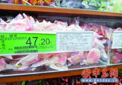 工商出台监管办法 散装食品须公示生产日期等